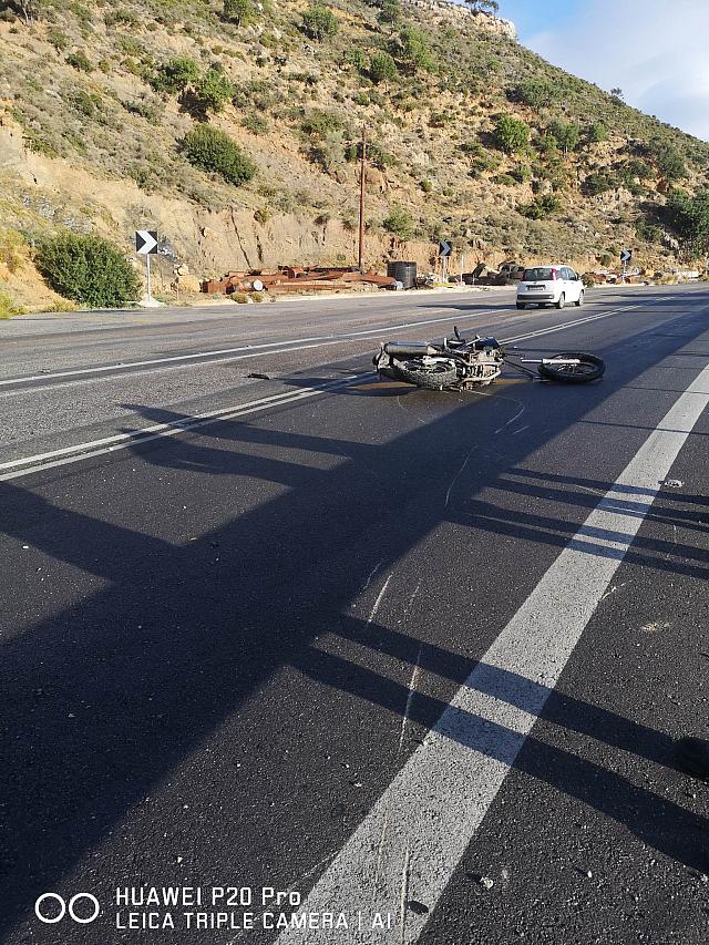 τροχαιο με μηχανή