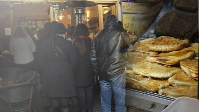 μπουγάτσα πρωτοχρονιά