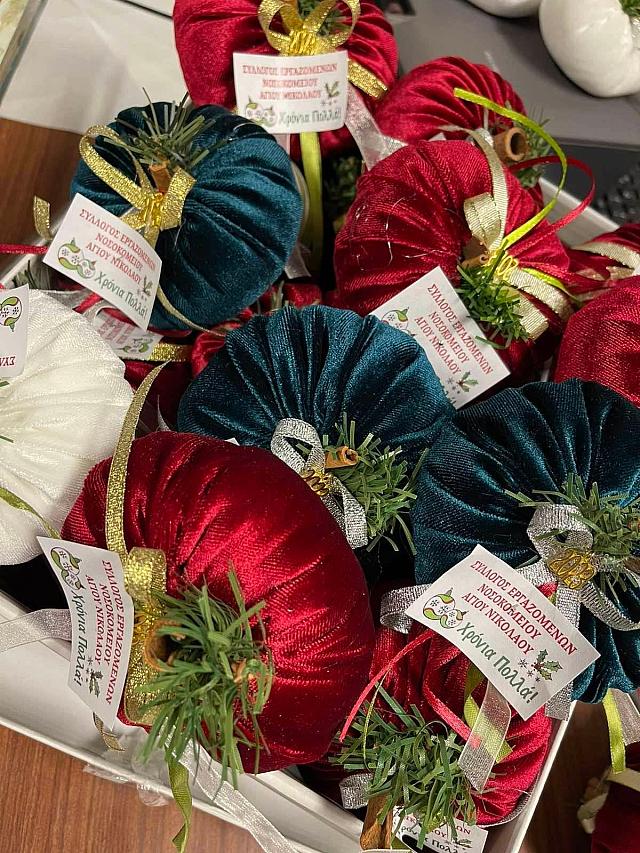 Xριστουγεννα