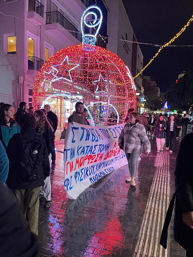 Κρήτη: Πορείες για τον θάνατο του 16χρονου Ρομά