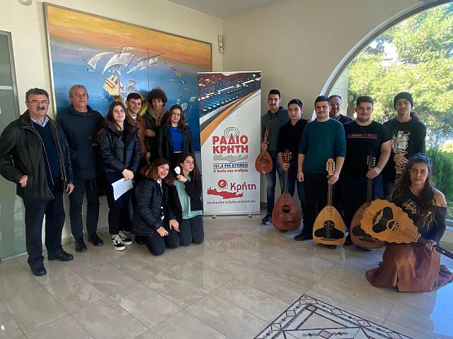 Μουσικό σχολείο