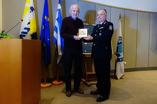 ημεριδα αμεα αστυνομια