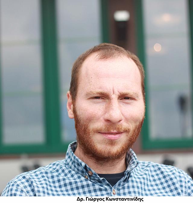 Γιώργος Κωνσταντινίδης