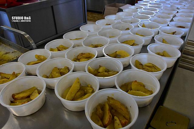 ναυλιο γευμα αγαπης