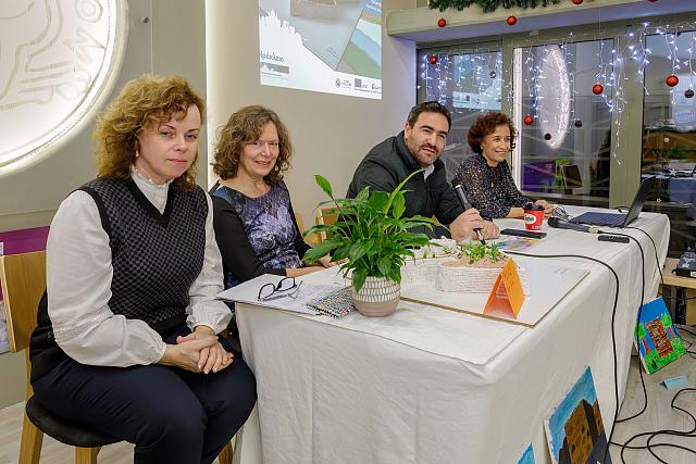 ΕΝΕΤΙΚΑ ΤΕΙΧΗ ΕΚΔΗΛΩΣΗ