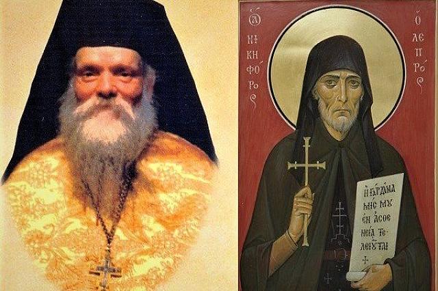 αγιος ευμενιος - αγιος νικηφορος λεπρος