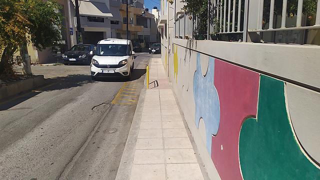 23Ο ΝΗΠΙΑΓΩΓΕΙΟ