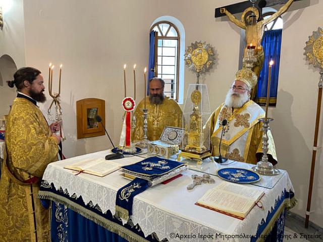 ιεραπυτνης κυριλλος