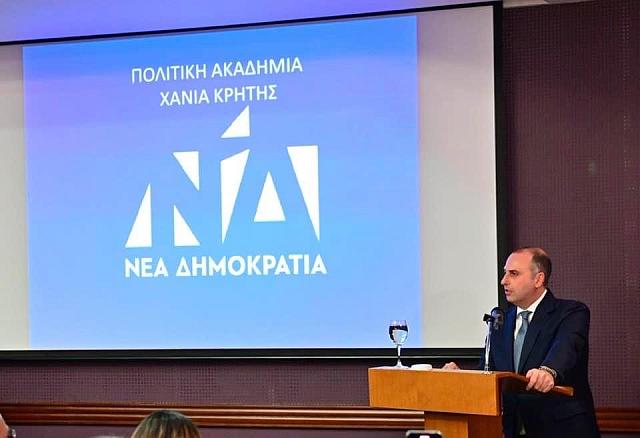 καραγιάννης