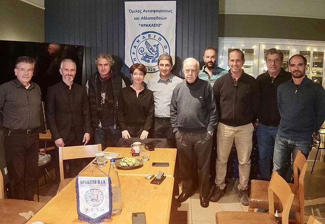 ηρακλειοαυγενακησ-λαμρινοσ