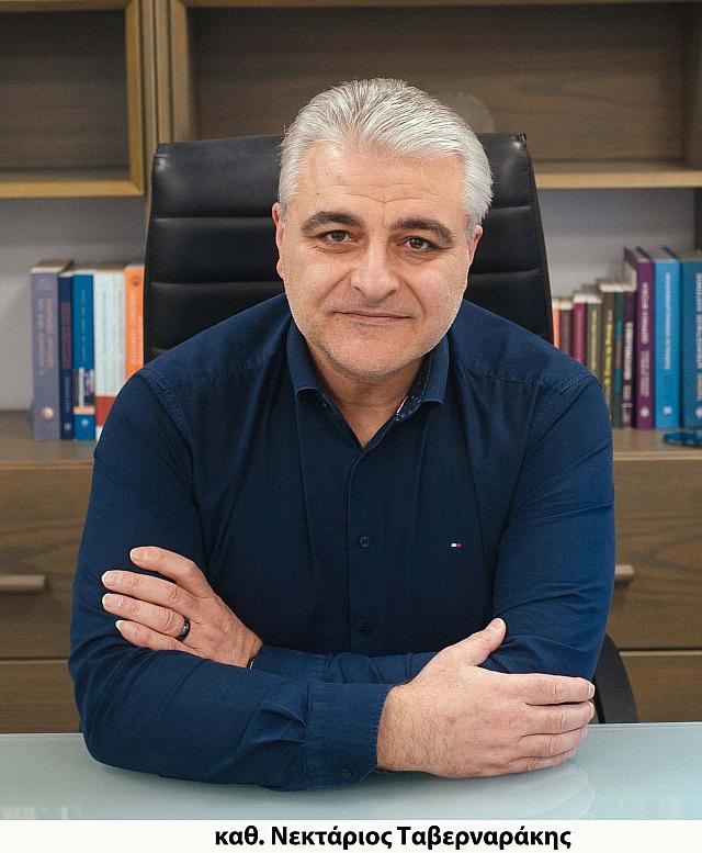 Νεκτάριος Ταβερναράκης
