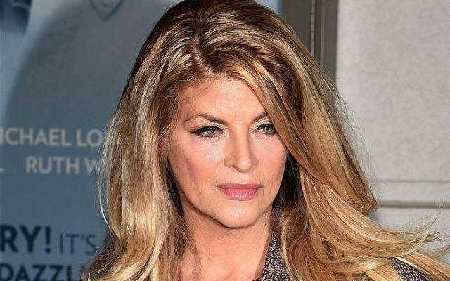 κίρστι άλεϊ