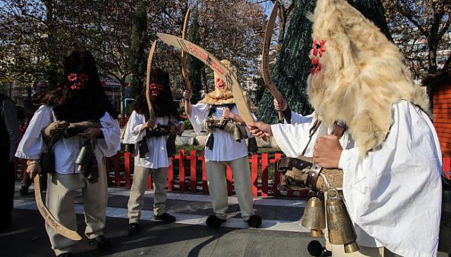 μπαμπαλιούρια