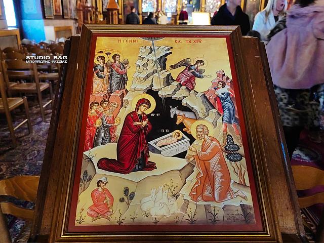 γεννηση χριστου