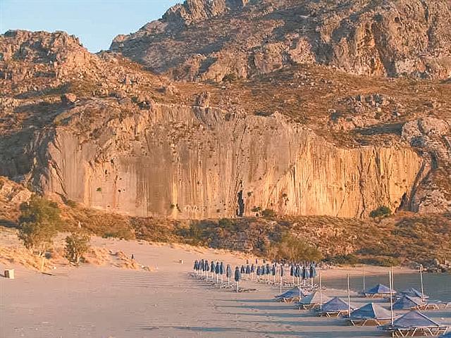 παλίγκρεμνος