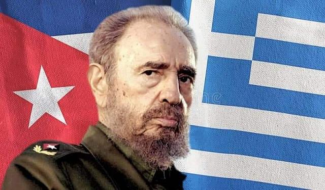 Ο Φιντέλ Κάστρο