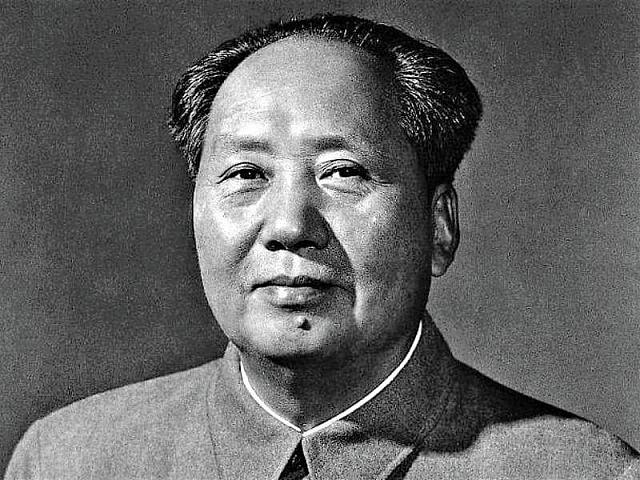 Ο Μάο Τσετούνγκ