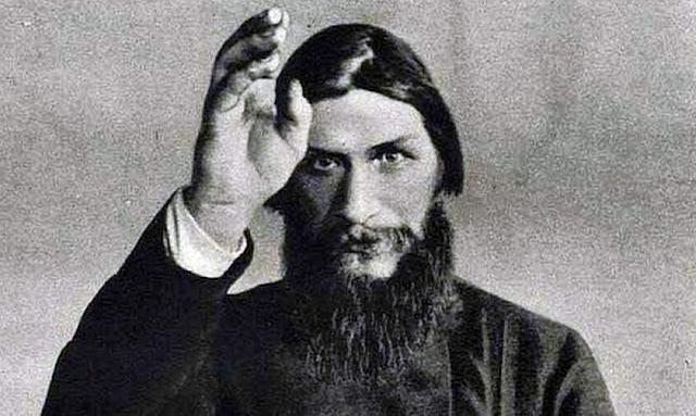 Ο Γκριγκόρι Ρασπούτιν