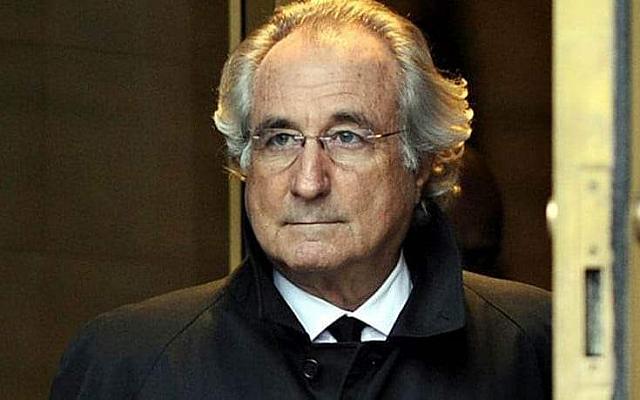 Ο Μπέρναρντ Μάντοφ