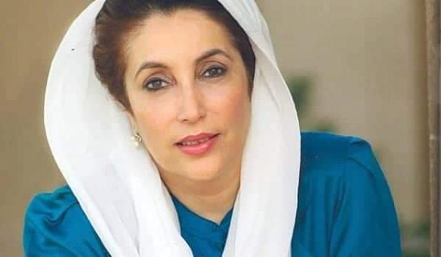 Η Μπεναζίρ Μπούτο