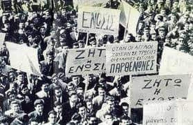 Σαν σήμερα το 1963, ογκώδη συλλαλητήρια στην Ελλάδα για την Ένωση με την Κύπρο