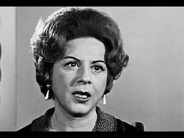 Η Μαίρη Αρώνη