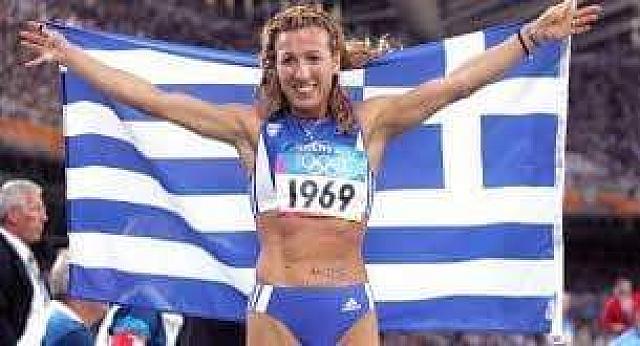 Η Χρυσοπηγή Δεβετζή