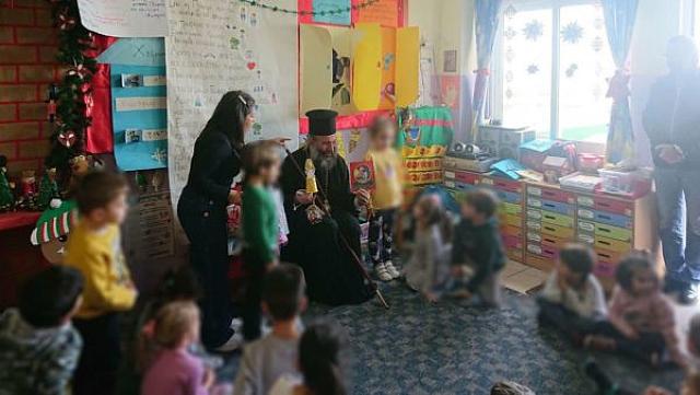 ΠΡΟΔΡΟΜΟς - νηπιαγωγειο