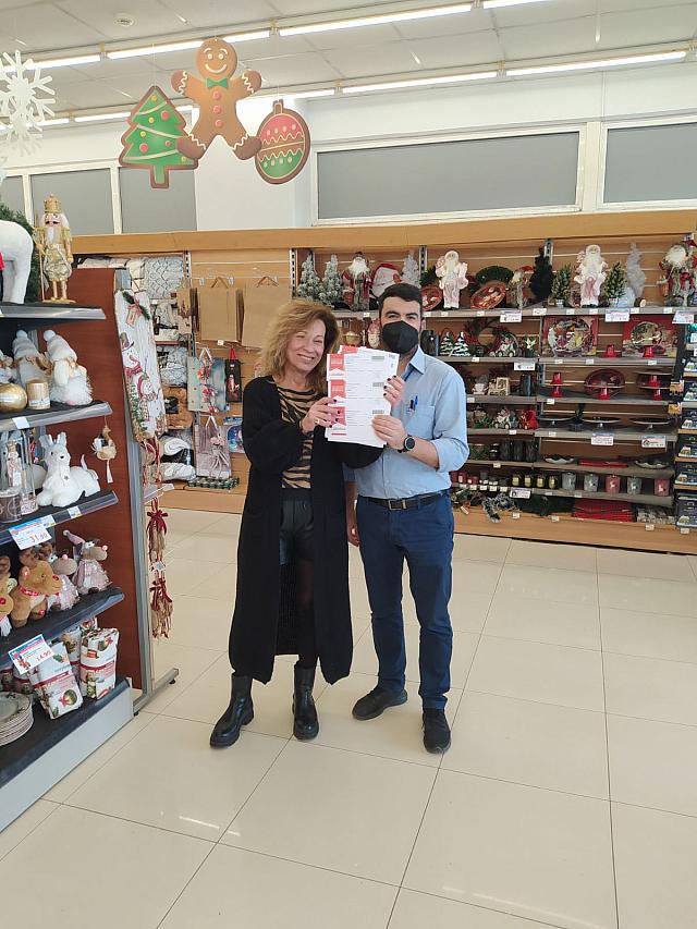 πολύτεκνοι σητείας