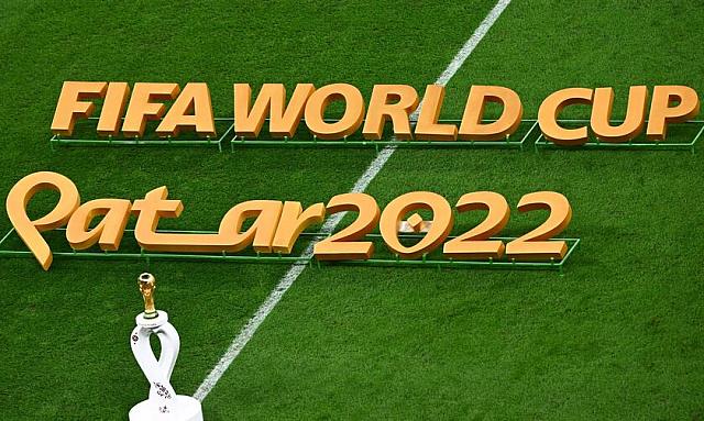 ΜΟΥΝΤΙΑΛ  2022