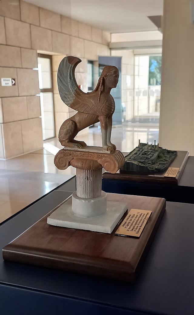 σφιγγα ναξιων