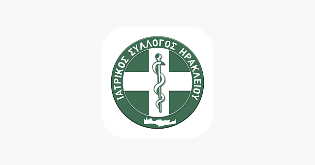 ιατρικός σύλλογος ηρακλείου