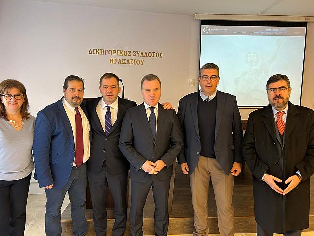 εκδήλωση ΔΣΗ