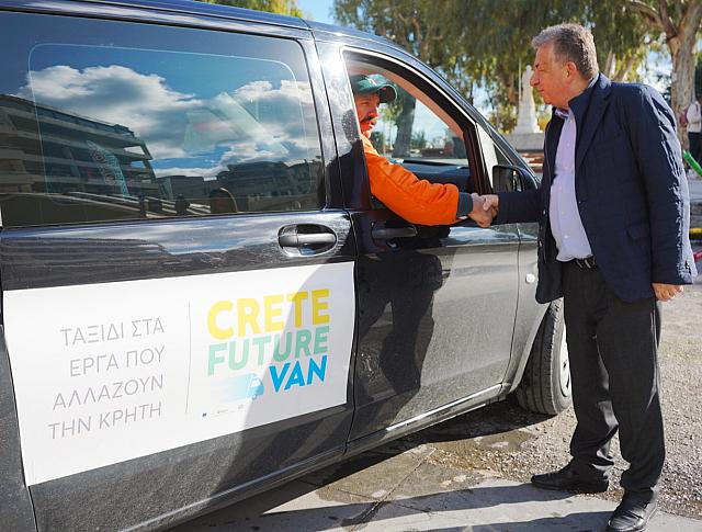 ΤΣΑΠΑΤΑΚΗΣ ΑΡΝΑΟΥΤΑΚΗΣ