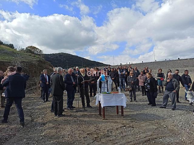 Φράγμα Αποσελέμη