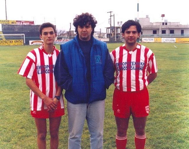 τσομπανακης χαμαλακης