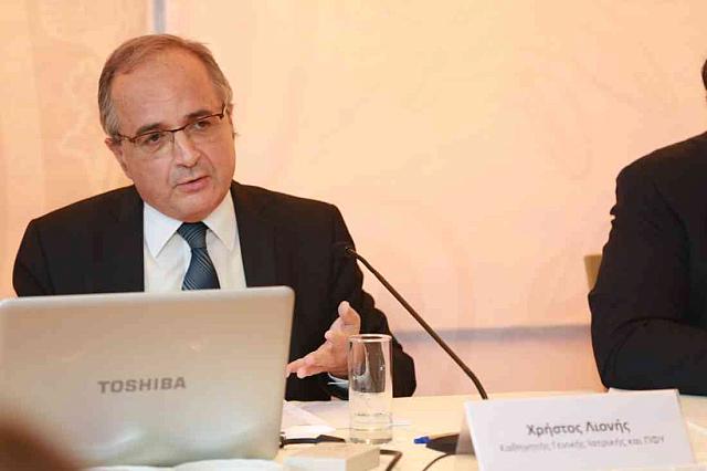 χρήστος λιονής