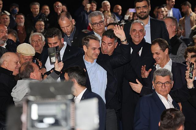 Κυριάκος Μητσοτάκης