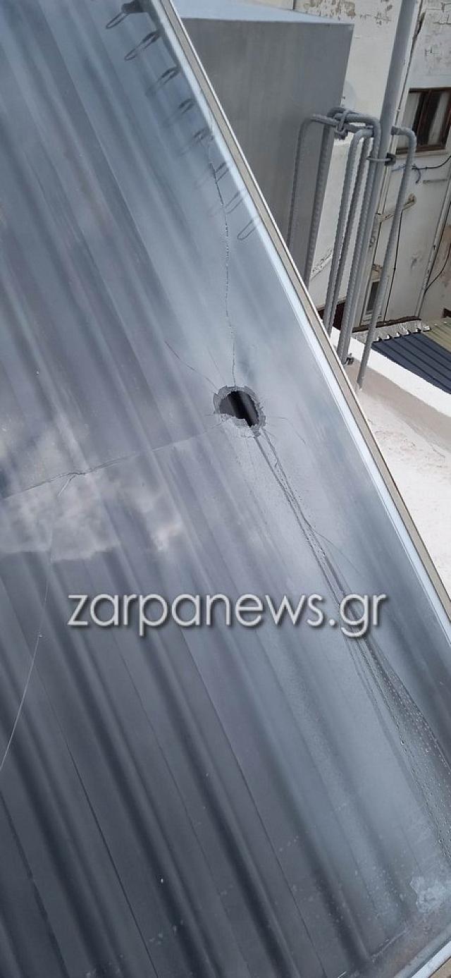 αδεσποτη σφαίρα