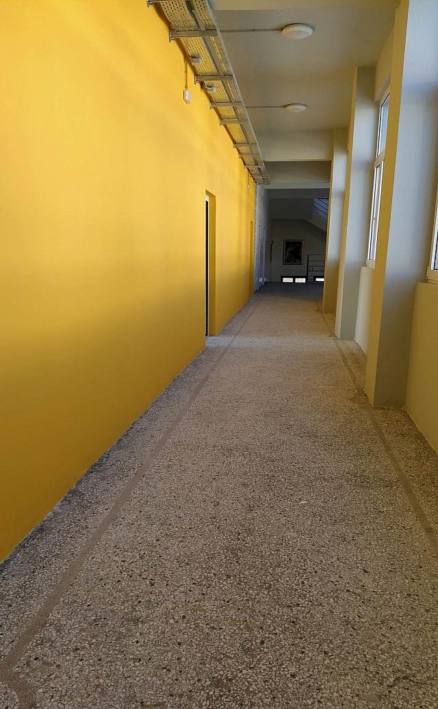 Παλια Ακαδημία