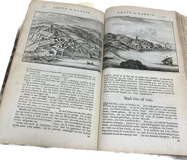 βιβλίο - Ρέθυμνο