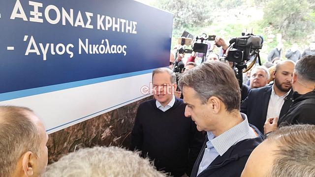 μητσοτάκης ΒΟΑΚ