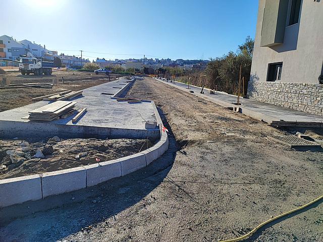 Πάρκο Ερυθραίας