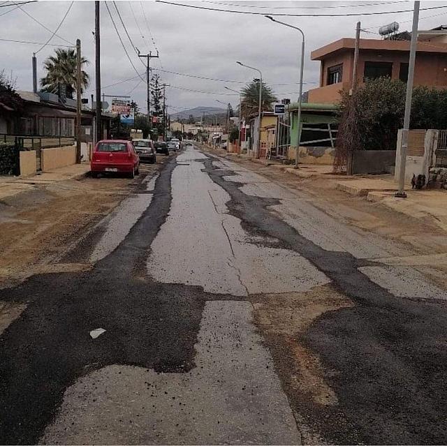 δρόμος Κοκκίνη Χάνι