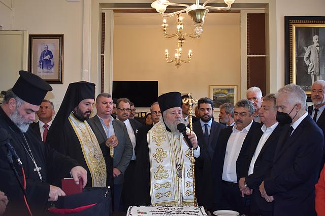 Χανιά: Παρουσία Αρναουτάκη η κοπή της Πρωτοχρονιάτικης Πίτας στην Περιφερειακή Ενότητα