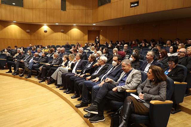 Πρόγραμμα «Φώφη Γεννηματά»