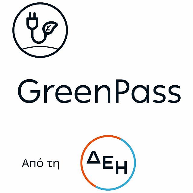 χαλκιαδάκης απε