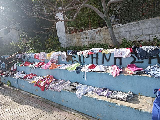 παζαρι κατσαμπας