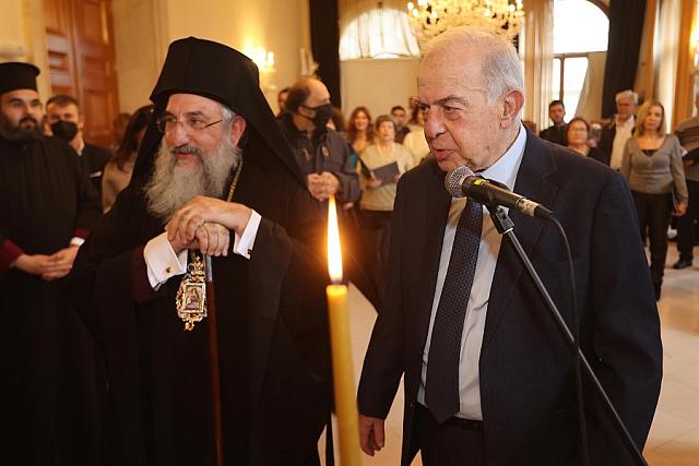 Λότζια περιφέρεια βασιλόπιτα