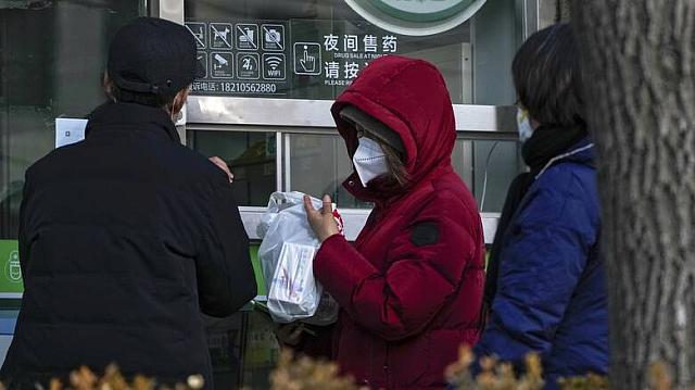 κίνα κορωνοϊός